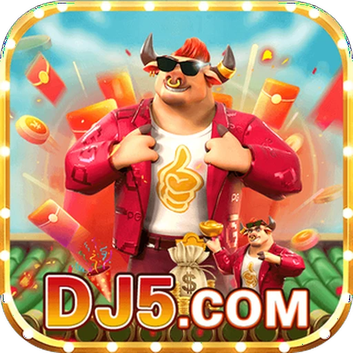 DJ5 Max Logo